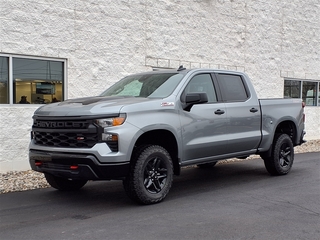 2026 Chevrolet Silverado 1500 for sale in Wayne MI