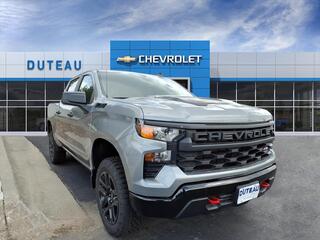 2026 Chevrolet Silverado 1500 for sale in Lincoln NE
