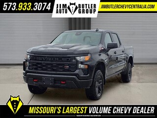 2026 Chevrolet Silverado 1500 for sale in Fenton MO