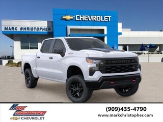 2026 Chevrolet Silverado 1500 for sale in Ontario CA
