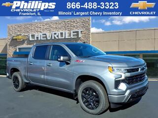2026 Chevrolet Silverado 1500 for sale in Frankfort IL