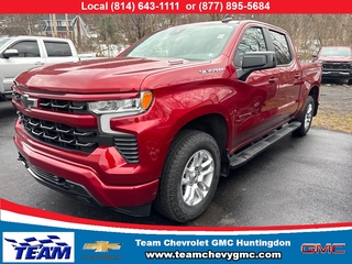 2025 Chevrolet Silverado 1500 for sale in Huntingdon PA