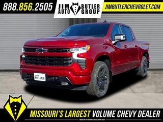 2026 Chevrolet Silverado 1500 for sale in Fenton MO
