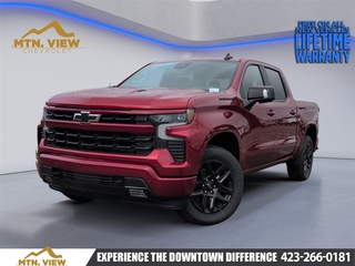 2026 Chevrolet Silverado 1500 for sale in Chattanooga TN