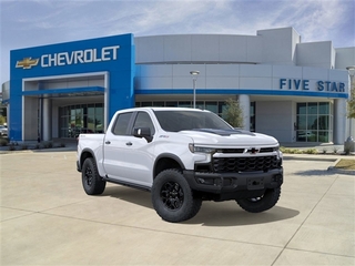 2026 Chevrolet Silverado 1500 for sale in Carrollton TX
