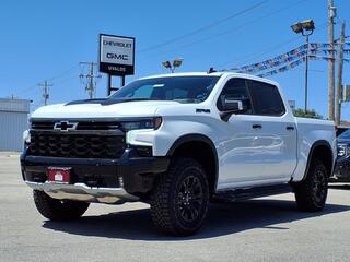 2025 Chevrolet Silverado 1500 for sale in Liverpool NY