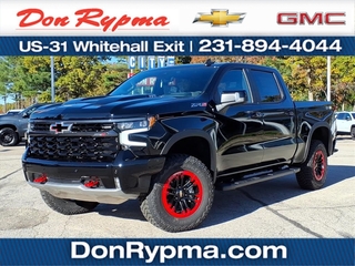 2026 Chevrolet Silverado 1500 for sale in Whitehall MI