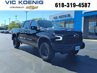 2025 Chevrolet Silverado 1500 for sale in Carbondale IL
