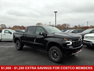 2026 Chevrolet Silverado 1500 for sale in Frankfort IL