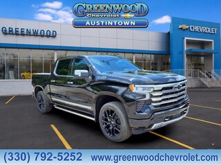 2026 Chevrolet Silverado 1500 for sale in Youngstown OH