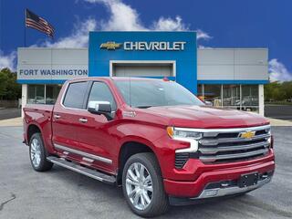 2026 Chevrolet Silverado 1500 for sale in Fort Washington MD