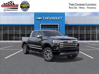 2026 Chevrolet Silverado 1500 for sale in Fowlerville MI