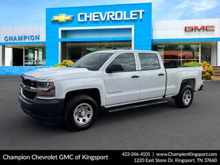 2017 Chevrolet Silverado 1500 for sale in Kingsport TN