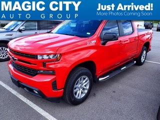 2020 Chevrolet Silverado 1500 for sale in Roanoke VA