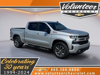 2021 Chevrolet Silverado 1500 for sale in Sevierville TN