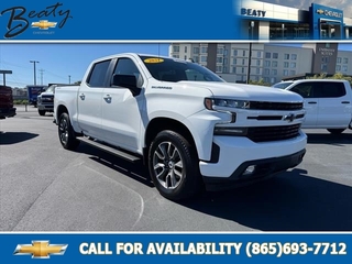 2021 Chevrolet Silverado 1500 for sale in Knoxville TN