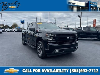 2021 Chevrolet Silverado 1500 for sale in Knoxville TN