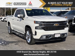 2020 Chevrolet Silverado 1500 for sale in Bedford VA