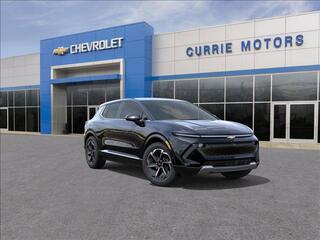 2025 Chevrolet Equinox Ev for sale in Forest Park IL
