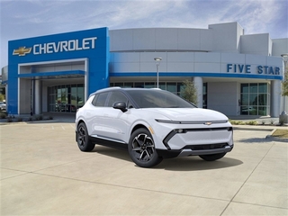 2025 Chevrolet Equinox Ev for sale in Carrollton TX