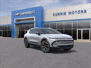 2026 Chevrolet Equinox Ev for sale in Forest Park IL