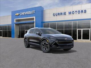 2026 Chevrolet Equinox Ev for sale in Forest Park IL