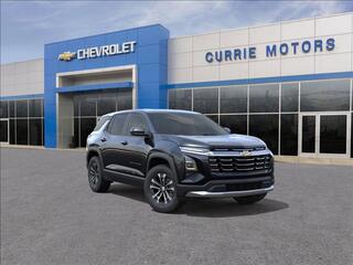 2026 Chevrolet Equinox for sale in Forest Park IL