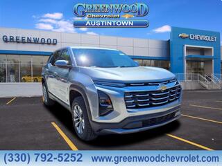 2026 Chevrolet Equinox for sale in Youngstown OH
