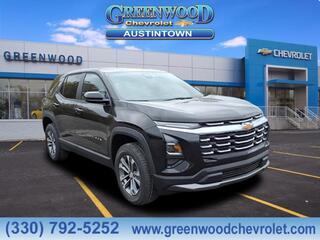 2026 Chevrolet Equinox for sale in Youngstown OH