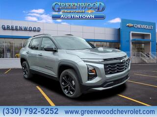 2026 Chevrolet Equinox for sale in Youngstown OH