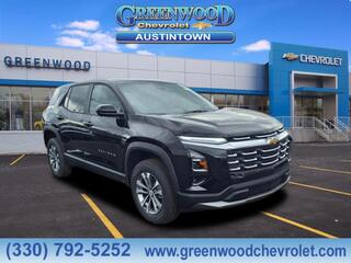 2026 Chevrolet Equinox for sale in Youngstown OH