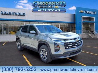 2026 Chevrolet Equinox for sale in Youngstown OH