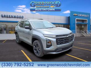 2026 Chevrolet Equinox for sale in Youngstown OH