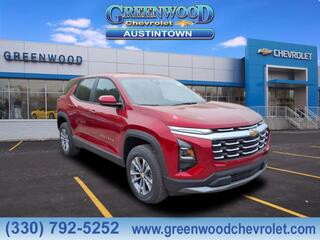 2026 Chevrolet Equinox for sale in Youngstown OH