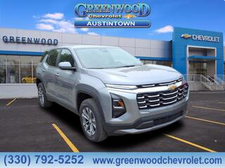 2026 Chevrolet Equinox for sale in Youngstown OH
