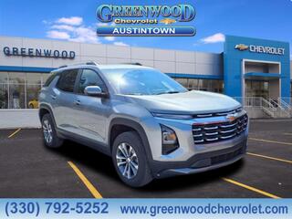 2026 Chevrolet Equinox for sale in Youngstown OH