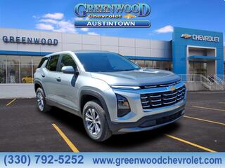 2026 Chevrolet Equinox for sale in Youngstown OH