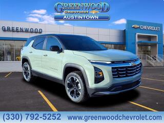 2026 Chevrolet Equinox for sale in Youngstown OH