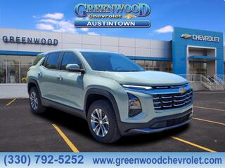 2026 Chevrolet Equinox for sale in Youngstown OH