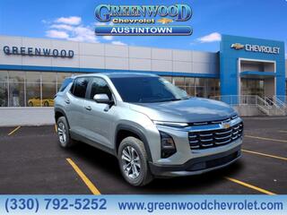 2026 Chevrolet Equinox for sale in Youngstown OH