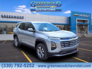 2026 Chevrolet Equinox for sale in Youngstown OH