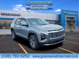 2026 Chevrolet Equinox for sale in Youngstown OH