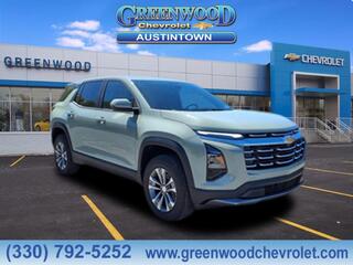 2026 Chevrolet Equinox for sale in Youngstown OH