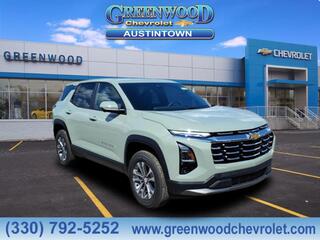 2026 Chevrolet Equinox for sale in Youngstown OH