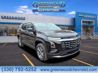 2026 Chevrolet Equinox for sale in Youngstown OH