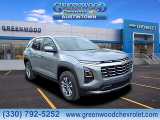 2026 Chevrolet Equinox for sale in Youngstown OH