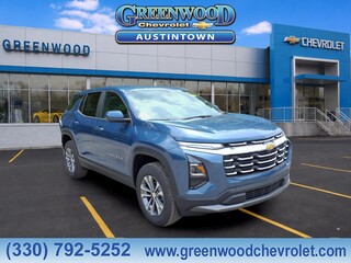 2026 Chevrolet Equinox for sale in Youngstown OH