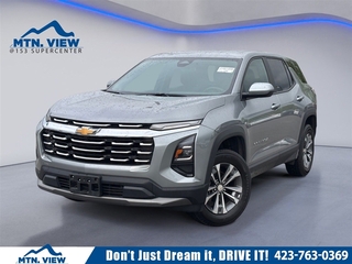 2025 Chevrolet Equinox for sale in Chattanooga TN