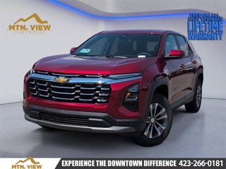 2026 Chevrolet Equinox for sale in Chattanooga TN