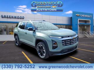 2026 Chevrolet Equinox for sale in Youngstown OH